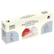 Игра настольная ТРИ СОВЫ «Русское лото», с полубочонками, картонная коробка