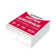 Нитки швейные 40 ЛШ, 200 м, полиэстер, НАБОР 20 шт., белый/черный, в ПОДАРОК иглы, DEVELIA (Девелиа), 609623