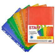 Папки-файлы с перфорацией БОЛЬШОЙ ВМЕСТИМОСТИ до 250 листов, ЦВЕТНЫЕ, А4, КОМПЛЕКТ 5 шт., STAFF, 274081