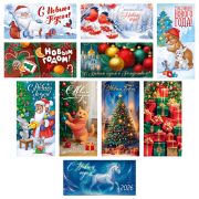 Конверт для денег Горчаков ГК «Ассорти №38. С Новым годом!», 84*168мм, 10 дизайнов