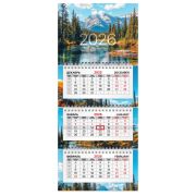 Календарь квартальный 2026 г., 3 блока, 3 гребня, бегунок, офсет, BRAUBERG EXTRA MINI, «Горное озеро», 116786