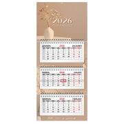 Календарь квартальный 2026 г., 3 блока, 3 гребня, бегунок, офсет, BRAUBERG EXTRA MINI, «Нежность», 116787