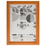 Рамка деревянная (МДФ) 15*21см, OfficeSpace, №1, небьющееся стекло, янтарь
