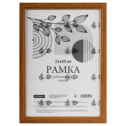 Рамка деревянная (МДФ) 21*30см, OfficeSpace, №1, небьющееся стекло, мокко