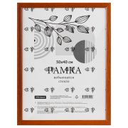 Рамка деревянная (МДФ) 30*40см, OfficeSpace, №1, небьющееся стекло, красное дерево