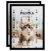Набор рамок 30*40см, OfficeSpace, комплект 2шт, цвет черный