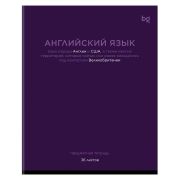 Тетрадь предметная 36л. BG «Сolor balance» - Английский язык, эконом