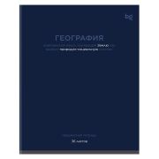 Тетрадь предметная 36л. BG «Сolor balance» - География, эконом