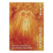 Папка для акварели, 10л., А3 Лилия Холдинг «Флора», 200г/м2