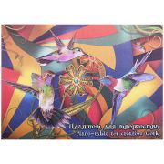 Планшет для рисования, 20л., А3 Лилия Холдинг «Калейдоскоп», 200г/м2, 4-х цветный картон