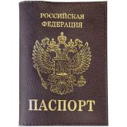 Обложка для паспорта OfficeSpace экокожа, бордо, тиснение золото «Герб»