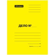 Скоросшиватель OfficeSpace «Дело», картон мелованный, 300г/м2, желтый, пробитый, до 200л.
