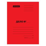 Скоросшиватель OfficeSpace «Дело», картон мелованный, 300г/м2, красный, пробитый, до 200л.