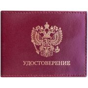 Обложка для удостоверения OfficeSpace бордо, кожа, тиснение «Герб»
