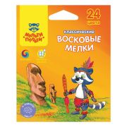 Мелки восковые Мульти-Пульти «Енот на острове Пасхи», 24цв., круглые, картон, европодвес