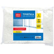 Тряпка для мытья пола OfficeClean «Стандарт», хлопок, 80*100см, белая, индивид. упаковка
