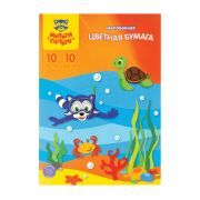 Цветная бумага мелованная А4, Мульти-Пульти, 10л., 10цв., в папке, «Приключения Енота»