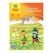Цветная бумага тонированная А4, Мульти-Пульти, 8л., 8цв., в папке, «Приключения Енота»