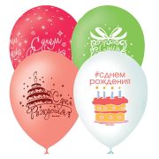 Воздушные шары,  25шт., М12/30см, ПатиБум «День Рождения. Букет шаров», пастель, декоратор, шелк