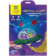 Фольга цветная А4, Мульти-Пульти, 7л., 7цв., голографическая, в папке, «Приключения Енота»