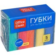 Губки для посуды OfficeClean «Maxi», поролон с абразивным слоем, 9*6,5*2,7см, 5шт.