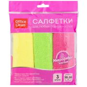 Салфетки для уборки OfficeClean «Стандарт», набор 3шт., универ., плотная микрофибра, 30*30см, ассорти