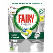 Капсулы для посудомоечной машины Fairy «Platinum. All in 1. Лимон», 50шт.