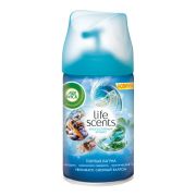 Сменный баллон для освежителя воздуха Airwick Freshmatic «Life Scents. Океанский бриз/Голубая лагуна», 250мл