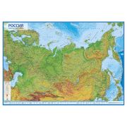 Карта «Россия» физическая Globen, 1:8,5млн., 1010*700мм, интерактивная, с ламинацией, европодвес