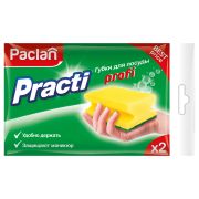 Губки для посуды Paclan «Practi Profi», поролон с абразивным слоем, 9*7*4см, 2шт.