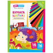 Цветная бумага мелованная А4, ArtSpace, 16л., 16цв., «Ежик»