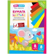 Цветная бумага мелованная А4, ArtSpace, двустор., 8л., 8цв., «Мышка»