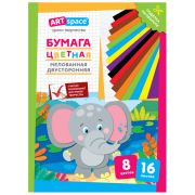 Цветная бумага мелованная А4, ArtSpace, двустор., 16л., 8цв., «Слон»