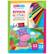 Цветная бумага мелованная А4, ArtSpace, двустор., 32л., 32цв., «Бегемот»
