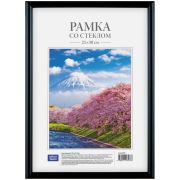 Рамка пластиковая 21*30см, OfficeSpace, №1, черная
