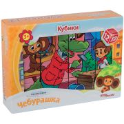 Кубики Step Puzzle «Союзмультфильм. Чебурашка», 12шт.