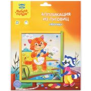 Аппликация из пуговиц Мульти-Пульти «Котик», европодвес