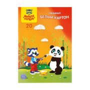 Картон белый А4, Мульти-Пульти, 20л., мелованный, в папке, «Приключения Енота»