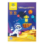 Цветная бумага офсетная А4, Мульти-Пульти, 10л., 10цв., в папке, «Енот в космосе. Волшебная»