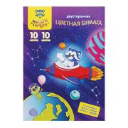 Цветная бумага офсетная А4, Мульти-Пульти, двустор., 10л., 10цв., в папке, «Енот в космосе. Волшебная»