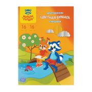 Цветная бумага мелованная А4, Мульти-Пульти, двустор., 16л., 16цв., в папке, «Приключения Енота»