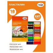 Пластилин Гамма «Оранжевое солнце», 18 цветов (6 классич., 6 флуор., 6 перл.), 234г, со стеком, картон. упаковка