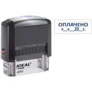 Штамп Ideal «ОПЛАЧЕНО, дата» 38*14мм (161489)