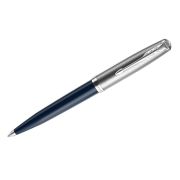 Ручка шариковая Parker «51 Midnight Blue CT» черная, 1,0мм, поворот., подарочная упаковка