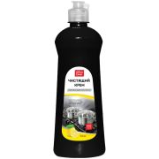 Средство чистящее OfficeClean Professional «Active lemon», крем , 600мл