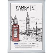 Рамка пластиковая 21*30см, OfficeSpace «Color», голубой