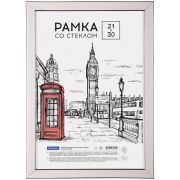 Рамка пластиковая 21*30см, OfficeSpace «Color», розовый