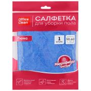 Салфетка для мытья пола OfficeClean «Люкс», микрофибра, 50*60см, индивид. упаковка