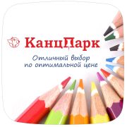 Монетница «КанцПарк»