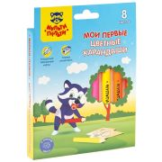 Карандаши цветные Мульти-Пульти «Мои первые цветные карандаши», 08цв., утолщенные, короткие, точилка, картон